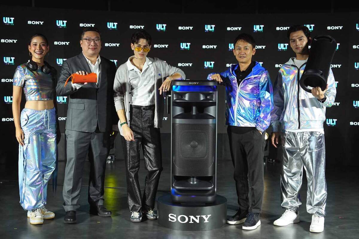 Sony พร้อมวางจำหน่ายผลิตภัณฑ์เครื่องเสียงในตระกูล ULT Power Sound Series ครบไลน์ ชูพลังเบสหนักแน่นทุกอารมณ์เพลง