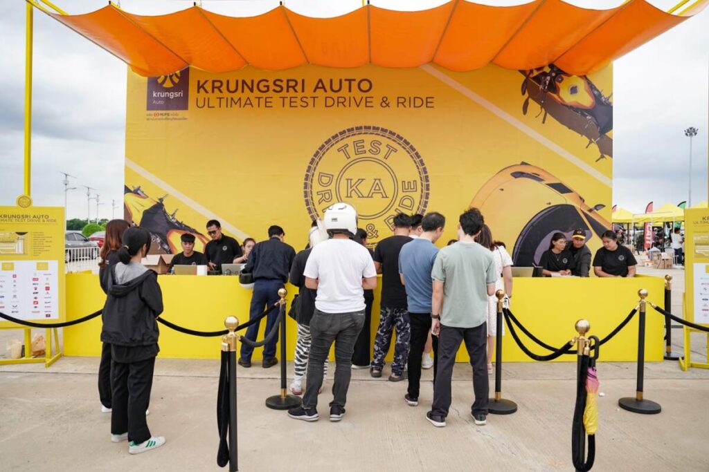 “กรุงศรี ออโต้” เผยภาพความสำเร็จ งาน “Krungsri Auto Ultimate Test Drive & Ride”