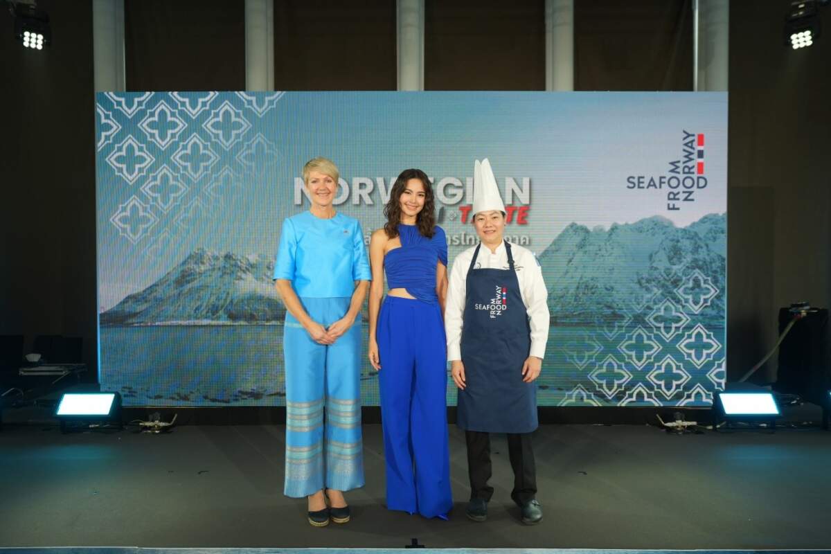 Seafood from Norway เปิดตัวแคมเปญ “Norwegian Thai Taste วัตถุดิบอันล้ำค่า…สู่อาหารไทย 4 ภาค” นำอาหารทะเลนอร์เวย์มาสู่มื้ออาหารไทยท้องถิ่นทั่วทุกภูมิภาค