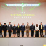 ดีอี จับมือ 10 หน่วยงานพันธมิตร คิกออฟ “Digital Vaccine” จุดพลุ สร้างภูมิคุ้มกันคนไทย ห่างไกล “โจรออนไลน์”