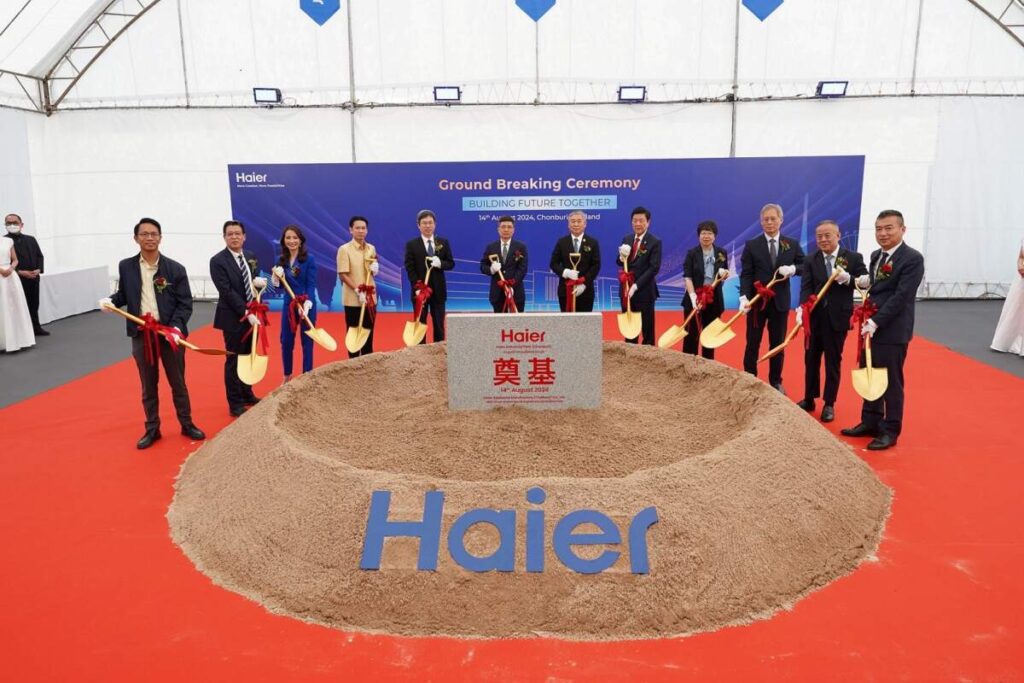 Haier ลงทุน 10,000 ล้านบาท ปักหมุดโรงงานผลิตเครื่องปรับอากาศเต็มรูปแบบในไทย พร้อมดันไทยเป็นฮับการผลิตใหญ่ในอาเซียน