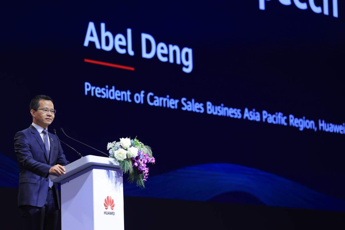 Huawei ก้าวสู่ยุค 5.5G ในงาน Asia Pacific ICT Summit 2024 ปูทางสู่การเปลี่ยนผ่านทางดิจิทัลของประเทศไทย