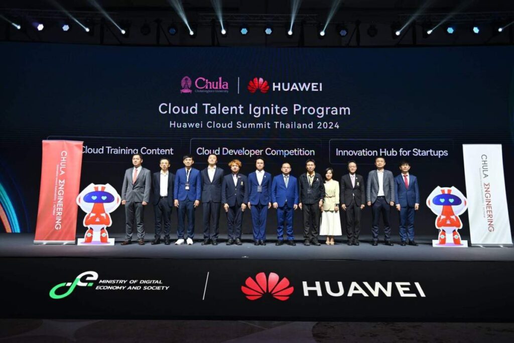 Huawei จับมือ จุฬา ยกระดับความร่วมมือด้านนวัตกรรม 5.5G และพัฒนาบุคลากรรองรับคลาวด์