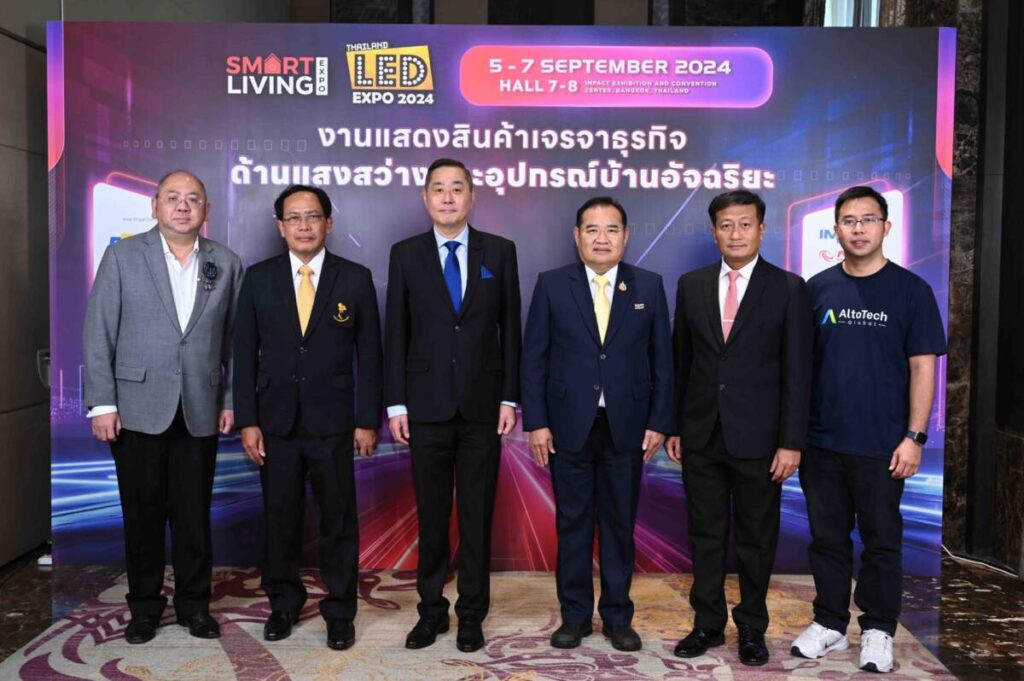 LED Expo Thailand x Smart Living Expo 2024 มหกรรมเทคโนโลยีแสงสว่างอัจฉริยะระดับนานาชาติครบวงจรที่ไม่ควรพลาด