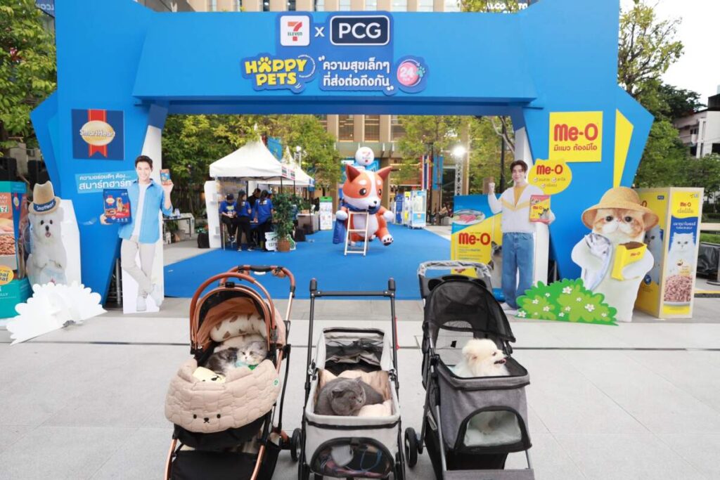 เซเว่น อีเลฟเว่น ร่วมกับ PCG เปิดตัว “Happy Pets” มุมจำหน่ายอาหารสัตว์เลี้ยง ในร้าน 7-11 สะดวก สบาย ใกล้บ้าน