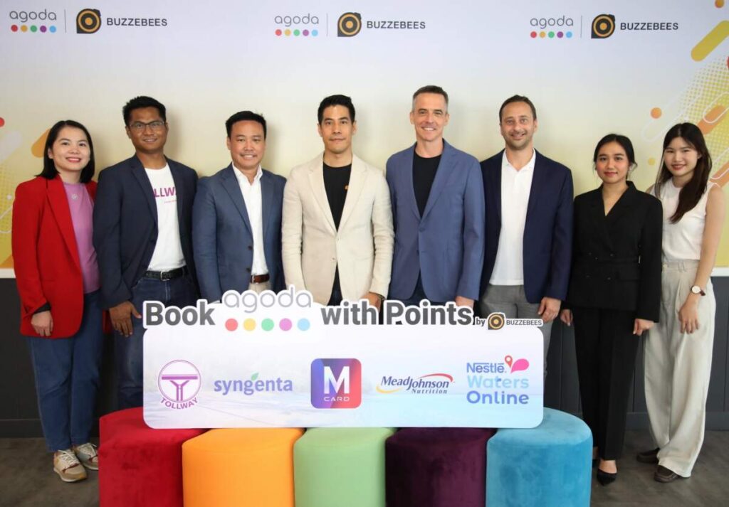 BUZZEBEES ร่วมกับ Agoda เปิดตัวฟีเจอร์ "Pay with Points" สำหรับการจองที่พัก