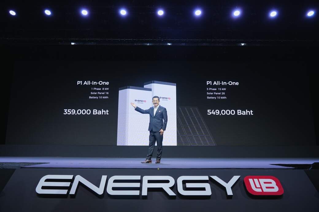 เปิดตัว “EnergyLIB” ปฏิวัติอุตฯโซลาร์เซลล์ ด้วยรูปแบบออลอินวัน พร้อมช่วยลดค่าไฟสูงสุด 70% ใช้ไฟได้ทั้งกลางวันและกลางคืน