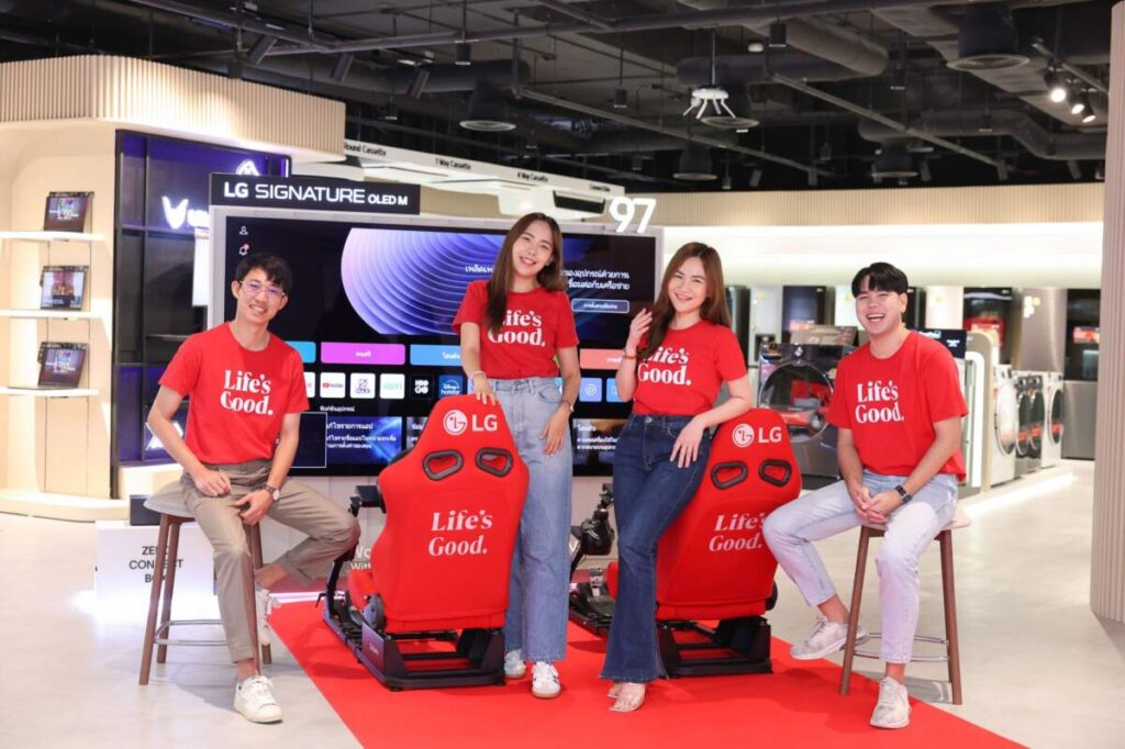 LG เปิดออฟฟิศแห่งใหม่ พร้อมก้าวสู่การเป็นองค์กร ‘Smart Life Solution Company’ เต็มรูปแบบ