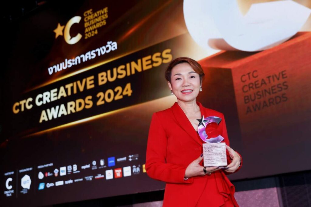 Pixel One รับรางวัล CEATIVE VISION จาก CTC CREATIVE BUSINESS AWARDS 2024