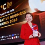 Pixel One รับรางวัล CEATIVE VISION จาก CTC CREATIVE BUSINESS AWARDS 2024