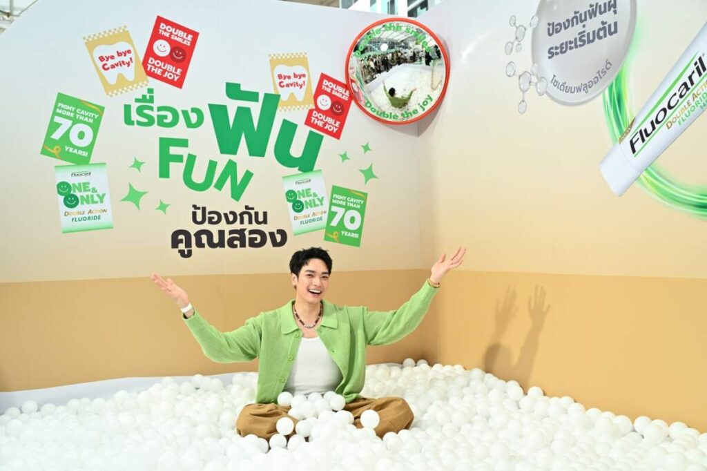 Fluocaril ปรับโฉมแบรนด์ใหม่ เปิดตัวผลิตภัณฑ์รุ่นขายดีสูตรปรับปรุง และสูตรใหม่ ‘7 Benefits’