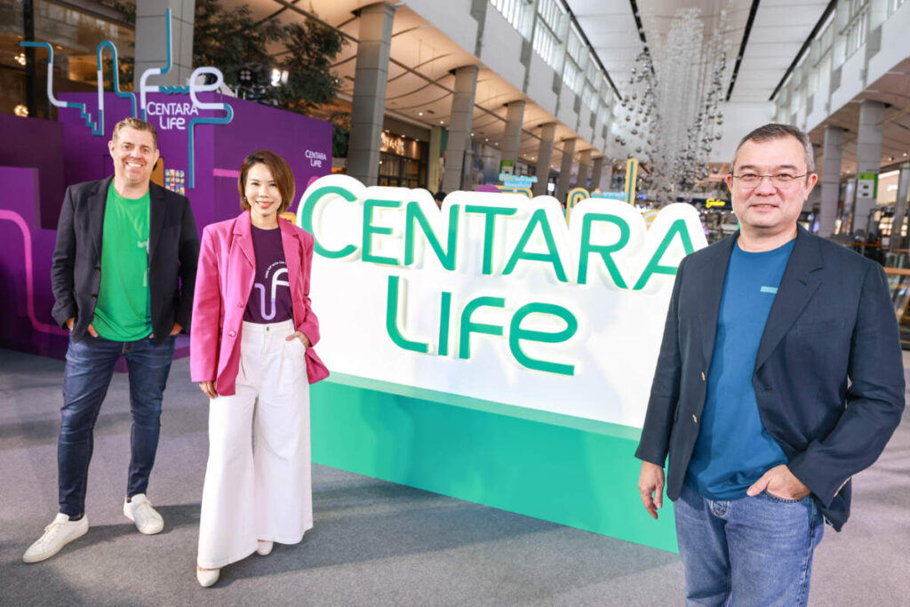 เซ็นทารา เปิดตัว “Centara Life” ชูส่งมอบประสบการณ์ใหม่ให้ผู้เข้าพัก