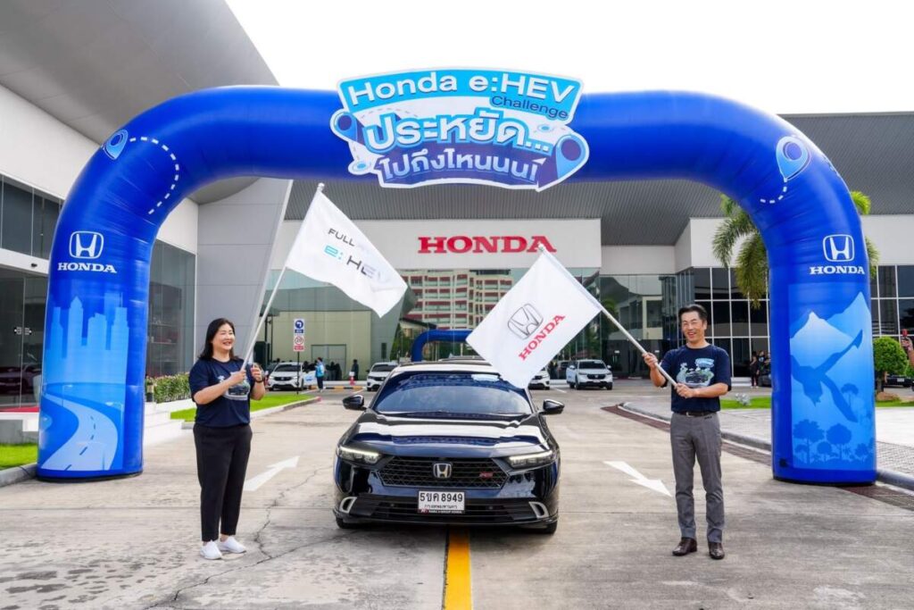 พิสูจน์แล้วโดยผู้ใช้จริง Honda e:HEV 30 คัน ยืนยัน! น้ำมัน 1 ถัง ไปได้ไกลกว่า 900 กม. เส้นทาง กรุงเทพฯ–พิษณุโลก–เชียงใหม่