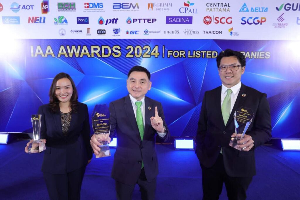 AIS คว้า 3 รางวัล จากสมาคมนักวิเคราะห์การลงทุน ในเวที IAA Awards for Listed Companies 2024 ต่อเนื่องปีที่ 4