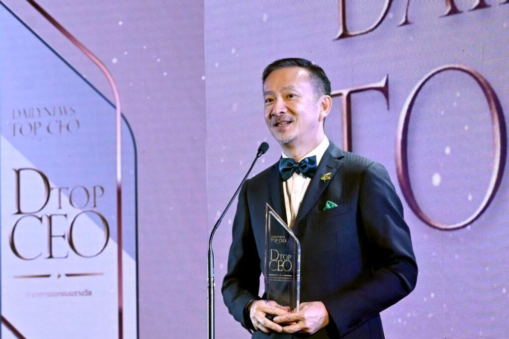 CEO กลุ่มบริษัทบางจาก คว้ารางวัลเกียรติยศ Daily News Top CEO 2024 “สุดยอดผู้นำธุรกิจด้านบริหารจัดการ ESG แห่งปี 2024”