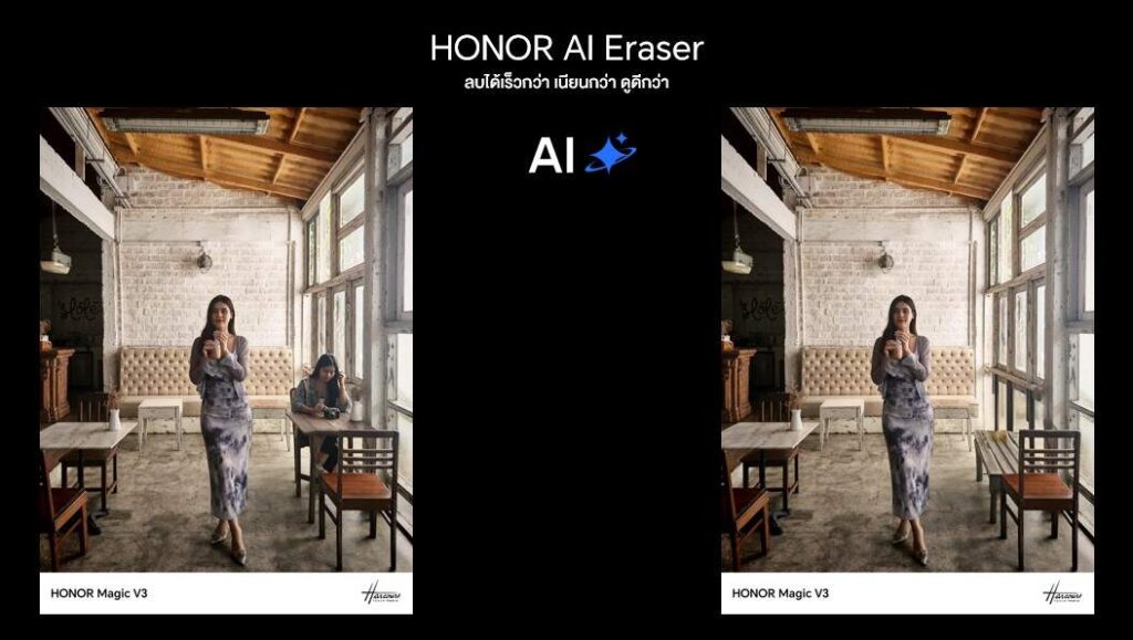 HONOR Magic V3 สมาร์ทโฟนฝาพับที่บางที่สุดในโลก มาพร้อม AI เตรียมเปิดตัวในไทย