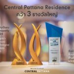 Central Pattana Residence คว้ารางวัล People’s Choice Award พา ‘ESCENT Bangna’ ขึ้นแท่นคอนโดฯ ในใจผู้บริโภค ตอกย้ำผู้พัฒนาที่อยู่อาศัยคุณภาพ ตามเป้าหมาย NET Zero 2050