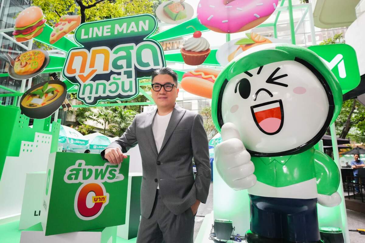 LINE MAN ส่งแคมเปญ ถูกสุดทุกวัน ยันไม่เล่นสงครามราคา ไม่หวั่นทุนจีนทุ่มตลาดแข่ง