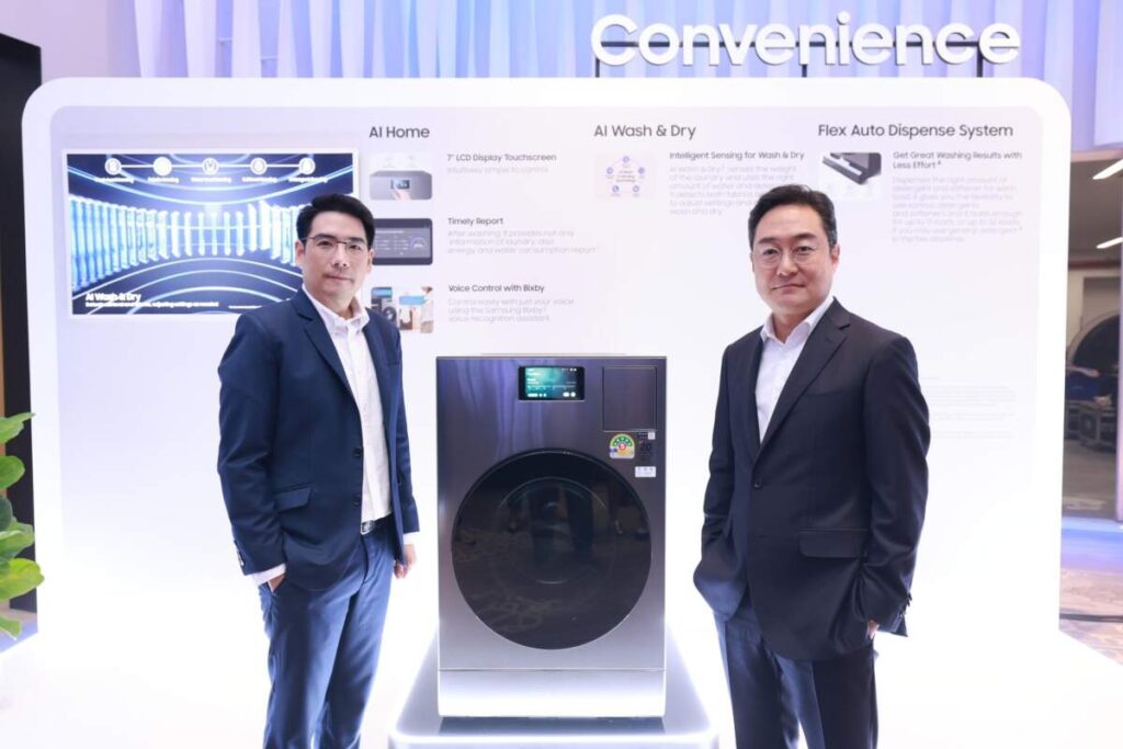 Samsung เปิดตัว Bespoke AI Laundry Combo ครั้งแรกในประเทศไทย เครื่องซักและอบผ้าด้วยเทคโนโลยี Heatpump ในเครื่องเดียว