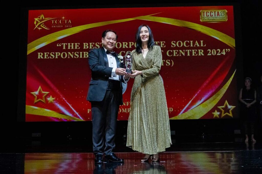 เทเลอินโฟ มีเดีย ในกลุ่ม AIS คว้ารางวัล “The Best Corporate Social Responsibility Contact Center” จากเวที TCCTA Contact Center Awards 2024