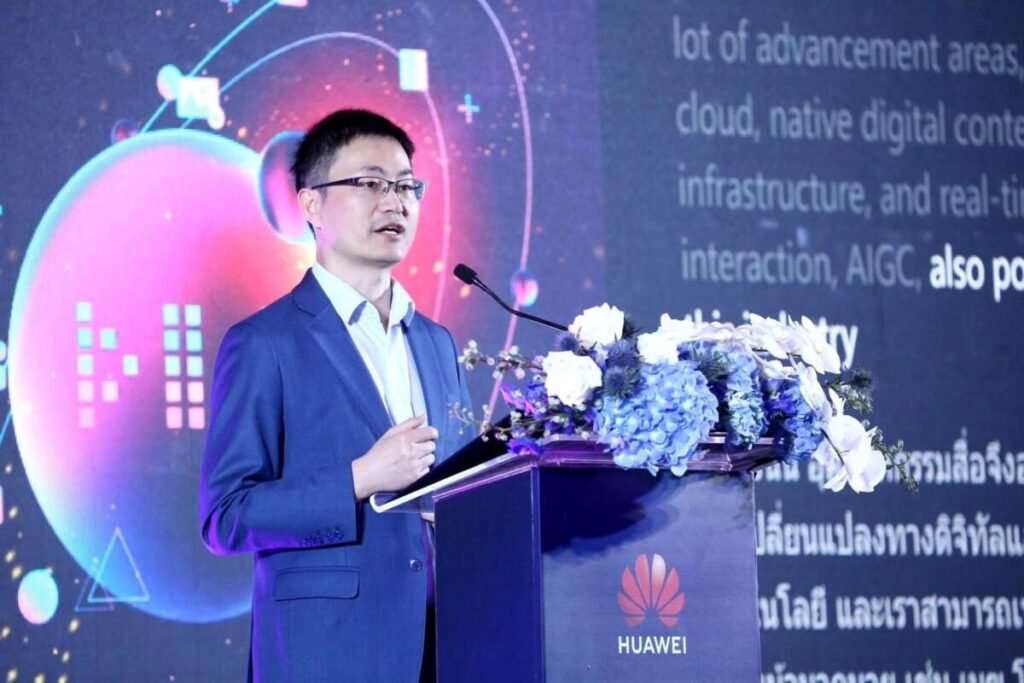 Huawei Cloud เสริมศักยภาพอุตสาหกรรมสื่อและบันเทิงของประเทศไทย ด้วยเทคโนโลยีคลาวด์ขั้นสูง เพื่อการเปลี่ยนผ่านสู่ยุคดิจิทัล