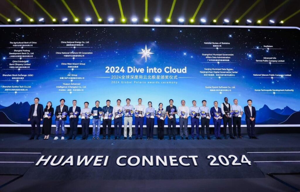 NT คว้ารางวัลพันธมิตร Huawei Cloud ระดับโลก "Dive into Cloud Polaris Award 2024”