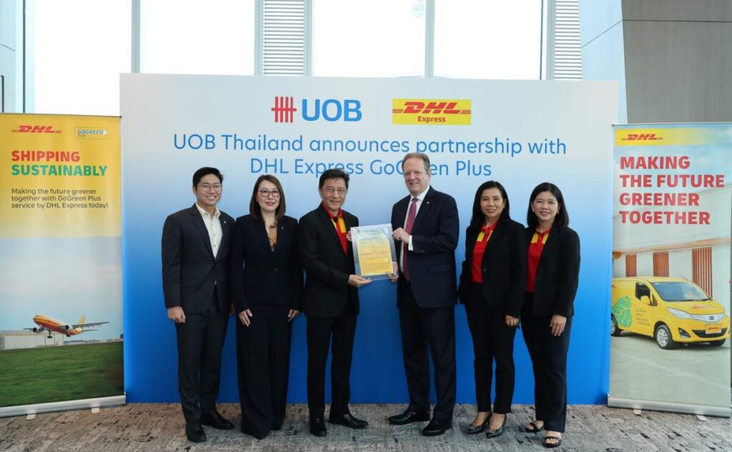 UOB จับมือ DHL Express ก้าวสู่เป้าหมายลดการปล่อยก๊าซคาร์บอนจากการขนส่งทางอากาศ