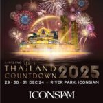 ICONSIAM ดีง ลิซ่า ร่วมงาน Amazing Thailand Countdown 2025