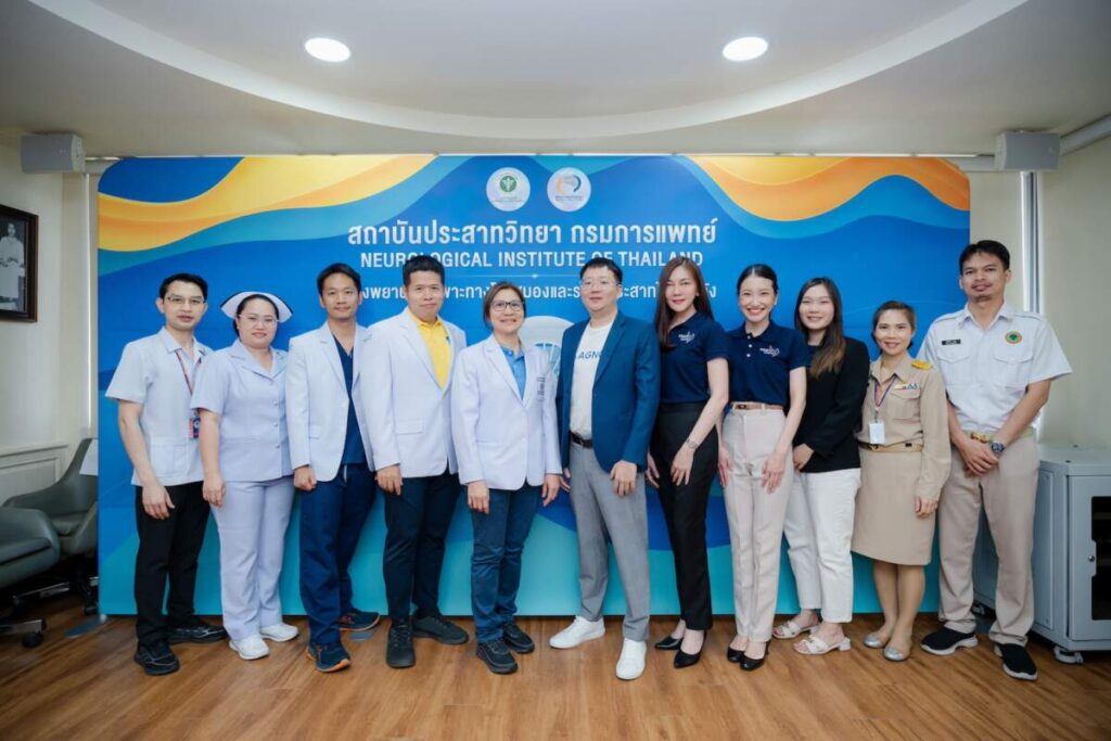 โรงพยาบาลวิมุต สถาบันประสาทวิทยา และ Agnos health ร่วมทดสอบการใช้งาน AN AN Bot AI ช่วยตอบคำถามผู้ป่วย