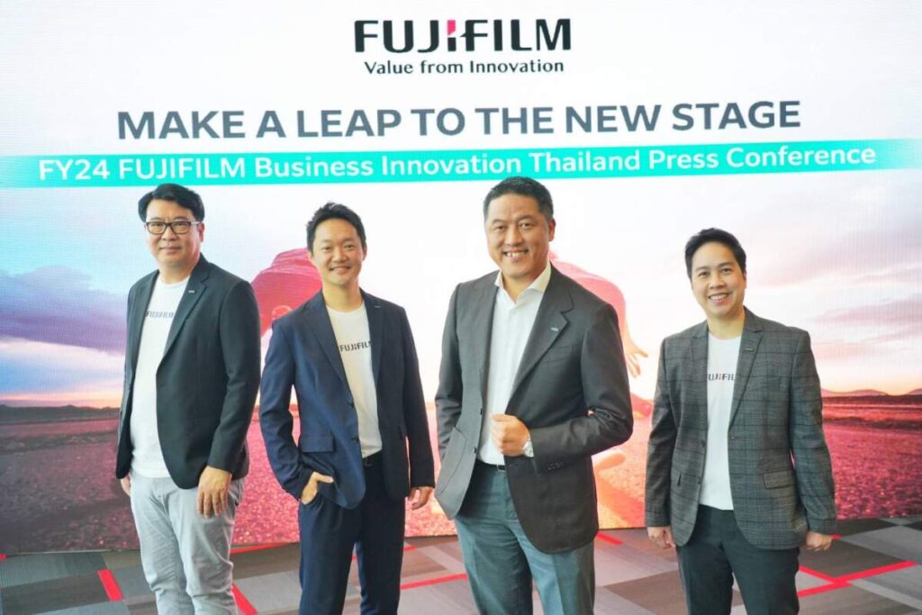 FUJIFILM Business Innovation ปรับกลยุทธ์ "Make a Leap to the New Stage" หวังขึ้นแท่นผู้นำโซลูชันดิจิทัลในไทย