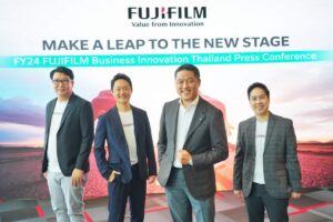 FUJIFILM Business Innovation ปรับกลยุทธ์ "Make a Leap to the New Stage" หวังขึ้นแท่นผู้นำโซลูชันดิจิทัลในไทย