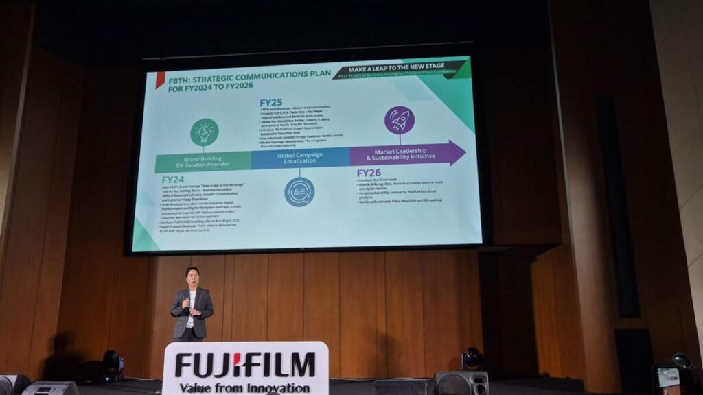 FUJIFILM Business Innovation ปรับกลยุทธ์ "Make a Leap to the New Stage" หวังขึ้นแท่นผู้นำโซลูชันดิจิทัลในไทย