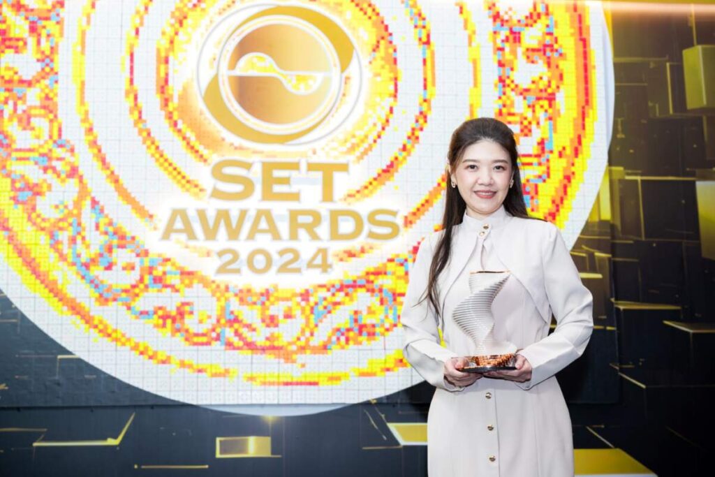 เซ็นทรัลพัฒนา รับรางวัล SET Awards เป็นครั้งที่ 4