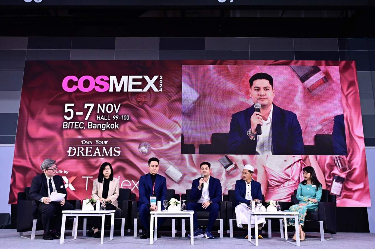 เปิดแล้ว งาน COSMEX 2024 มหกรรมความงามระดับโลก พร้อมเปิดพื้นที่ “โซนฮาลาล” ชวนผู้ประกอบการหันเจาะตลาดเครื่องสำอางที่ใหญ่สุดในโลก