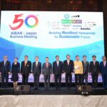 สภาหอฯ จับมือ ญี่ปุ่น จัดงาน “The 50th ASEAN-Japan Business Meeting” เล็งร่วมมือด้าน ความยั่งยืน ความมั่นคงด้านอาหาร และ ซอฟต์พาวเวอร์