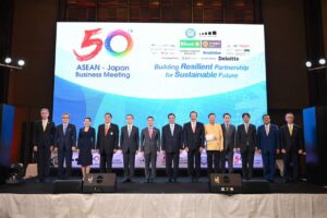 สภาหอฯ จับมือ ญี่ปุ่น จัดงาน “The 50th ASEAN-Japan Business Meeting” เล็งร่วมมือด้าน ความยั่งยืน ความมั่นคงด้านอาหาร และ ซอฟต์พาวเวอร์