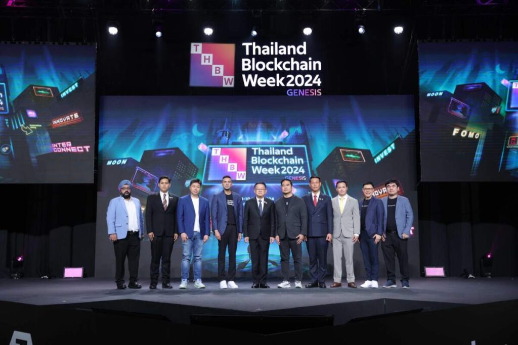 Thailand Blockchain Week 2024 จัดงานภายใต้แนวคิด "Invest, Innovate, Interconnect"