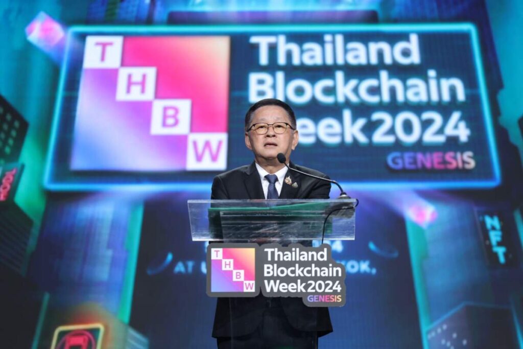 Thailand Blockchain Week 2024 จัดงานภายใต้แนวคิด "Invest, Innovate, Interconnect