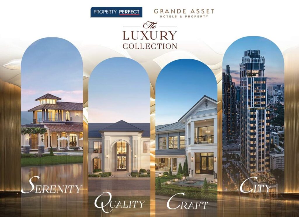 เพอร์เฟค x แกรนด์ แอสเสทฯ นำโครงการ 8 แบรนด์ไฮเอนด์จัดโชว์เคส “The Luxury Collection” ที่เอ็มโพเรียม