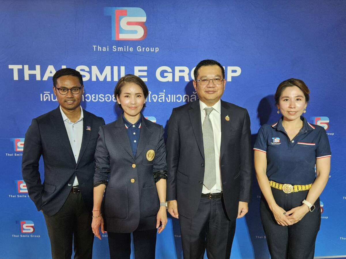 TSB ทุ่ม 50 ล้าน จับมือพันธมิตรเพิ่มสิทธิประโยชน์ให้ผู้โดยสารที่ถือบัตร HOP Card