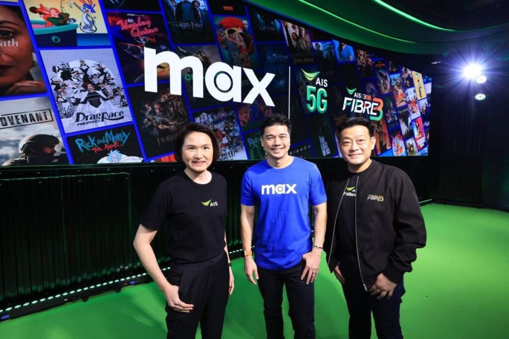 AIS เปิดตัว Max พร้อม 3 แพ็กเกจหลัก ตอบโจทย์สายดูหนังผ่านมือถือ และกลุ่มครอบครัว