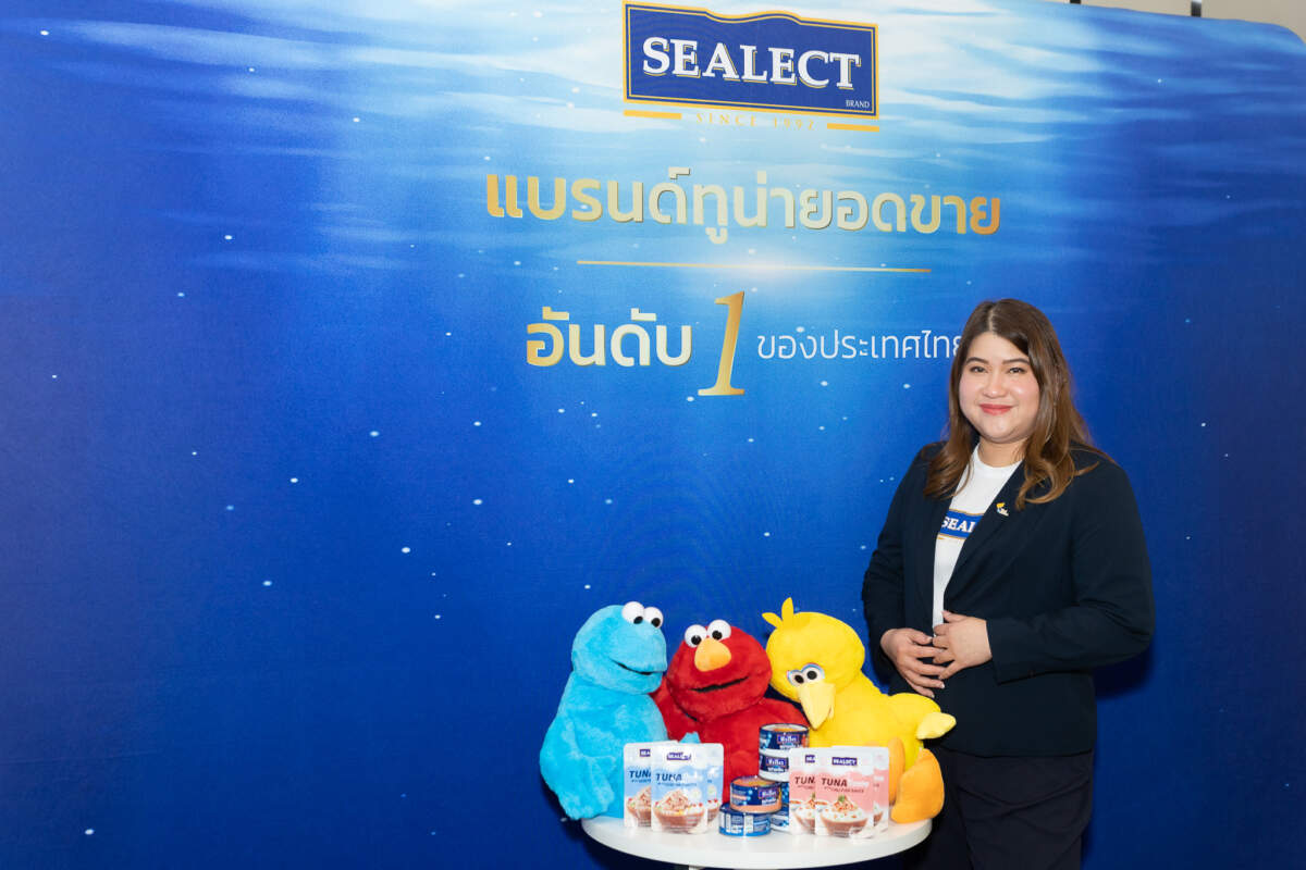 SEALECT x SESAME STREET ดีไซน์สุดคิวท์ ลุยเจาะตลาดครอบครัว ย้ำความเป็นไลฟ์สไตล์แบรนด์