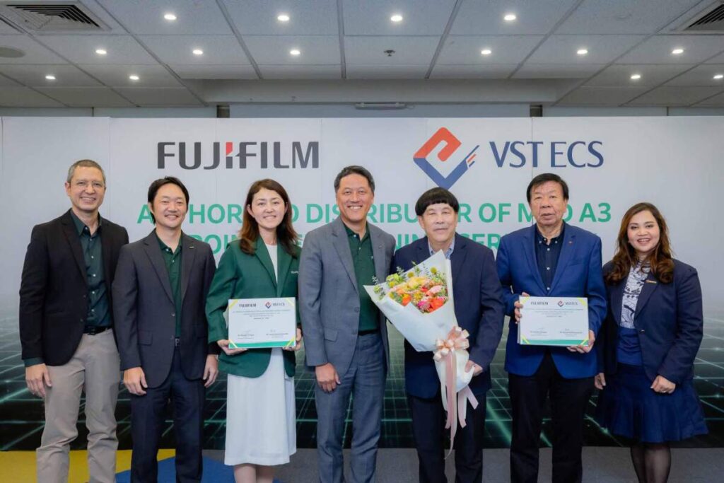 Fujifilm Business ผนึกกำลัง VST ECS สร้าง Market Coverage Optimization ครอบคลุมทั่วประเทศ