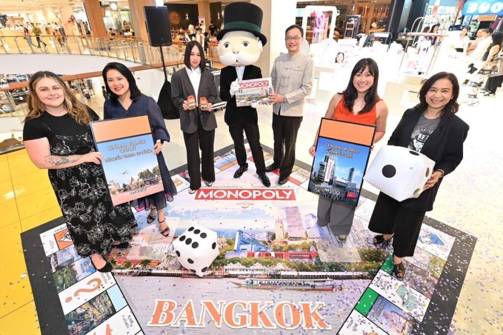 MONOPOLY: Bangkok Edition เปิดตัวอย่างยิ่งใหญ่ที่ เซ็นทรัลเวิลด์ และ เซ็นทรัล วิลเลจ