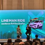 LINE MAN เผยบริการเรียกรถ LINE MAN RIDE เติบโตกว่า 60% ตั้งเป้าครอบคลุมหัวเมืองใหญ่ทั่วประเทศภายใน 2  ปี