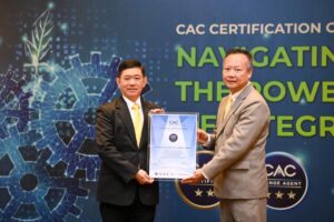 NT เข้ารับใบรับรอง CAC Certified ตอกย้ำภาพลักษณ์องค์กรโปร่งใส