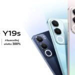 vivo เปิดตัว Y19s ในไทย ราคาเริ่มต้น 4,399 บาท