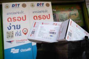 ไปรษณีย์ไทย เดินหน้าเต็มสูบ! ชู 5 หมื่นเครือข่าย 2.5 หมื่นพี่ไปรฯ รับมือดีมานด์ส่งท้ายปี