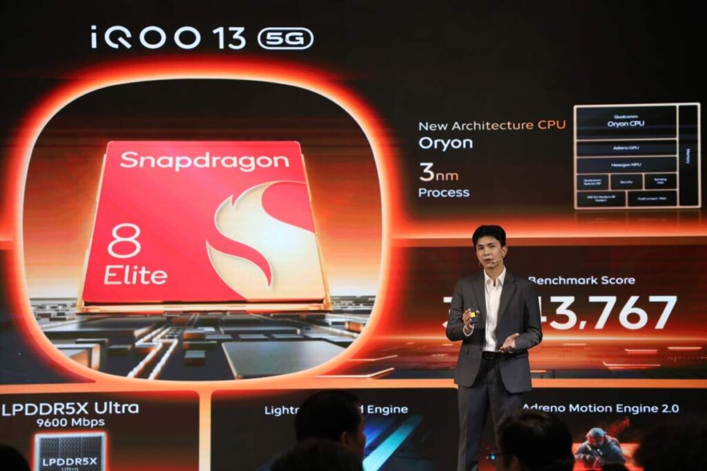 iQOO 13 5G สมาร์ทโฟนสายเกมตัวแรง จัดเต็มชิปเซ็ต Snapdragon 8 Elite พร้อมฟีเจอร์เพียบ