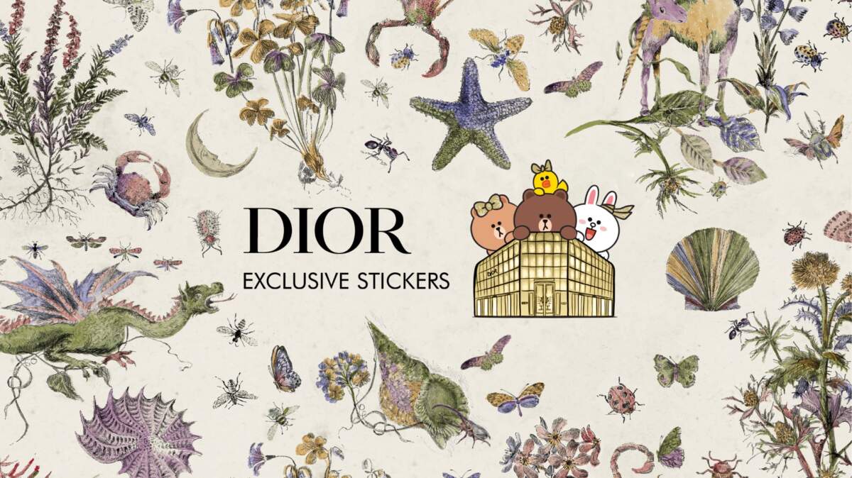 Dior เขย่าวงการแฟชั่นไทย เปิดตัวแลนด์มาร์คแห่งใหม่ "Dior Gold House" ใจกลางกรุงเทพฯ พร้อมดึง LINE FRIENDS ร่วมสร้างสีสันบนโลกออนไลน์ด้วยสติกเกอร์สุดหรู